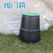 Water intake solenoid valve box drain valve tap water valve well protection cover valve equipment protective cover Greening multi-function