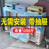  Installation-free cloth cabinet Household storage wardrobe Steel pipe thickened and thickened all-steel frame folding rental room simple wardrobe