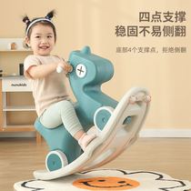 Small carriage slipping car Trojan horse balance car rocking horse boy baby car Net red rocking car children home