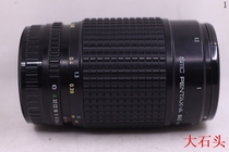 Pentax SMC-A 120 4 MACRO manual professional MACRO M645 with medium frame A head used lens