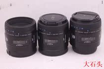 Minolta 50 3 5 AF automatic professional macro portrait lens 50 micro A mouth used lens