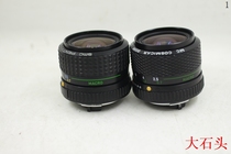 Pentax 35-70 3 5-4 5 A PK mouth manual portrait scenery Pentax K1 used lens