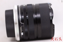 Tenglong SP 24-48 3 5-3 8 Joker wide-angle fit Canon Pentax Sony Micro Single