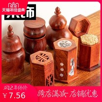  More Chinese Toothpick Cylinder Home Flower Pear Wood Living Room Table Toothpick Box Retro Solid Wood Toothpick Jar 