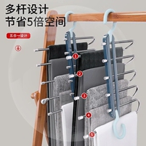 Folding pants rack telescopic multifunctional multi-layer pants hanger home Net red magic pants clip wardrobe storage artifact