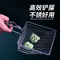 Shovel official metal cat sand shovel small shovel cleaning shovel hole shovel shovel stainless steel integrated large artifact