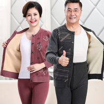 Three shots of middle-aged and elderly hot clothes women plus velvet thickened mother to the front father men can wear winter