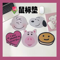 Korean style ins same niche design cute cartoon girl heart pink love pig funny mouse pad PVC