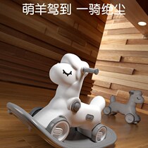 Children rocking horse baby little Trojan rockie rockie two-in-one baby age gift toys dual-use children lium che