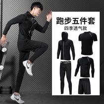 Fitness Suit Tight Clothing Mens Sports Suit Training High Play Basketball Equipment Fall Speed Dry Running Costume Spring Autumn