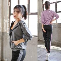 Yoga Sportswear Sports Suit Women Spring Net Red Speed Dry Jersey Running Fitness Room Sexy Easy To Step Up Code Fitness