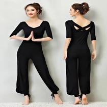 Yoga suit Spring Summer sexy tennis Red professional sports bodybuilding and beauty Back Modale Lean Dancing