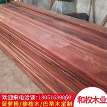 Outdoor Pineapple Anticorrosive Wood Solid Wood Board Hawthorn Wood Anticorrosive Wood Floor Courtyard Balcony Grape Rack