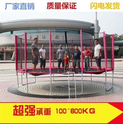 Trampoline home children indoor family rub bed stalls durable safety mini indoor and outdoor protective net sports