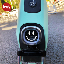 No 9 electric car sticker film ninebot battery car B C bicycle body headlight cute creative decorative stickers