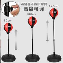 Parent-child games cute rebound thickened fitness children boxing sandbags fun toys big boys sensitive