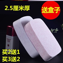 Face washing high-grade cleaning special high-grade washing shop super thick and thick frosted deep cute sponge cleaning
