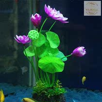 Fish tank decorations Daqua water grass Lotus aquarium landscaping simulation water grass fish tank landscaping Lotus Leaf Lotus Lotus