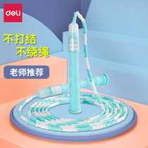 Deli childrens bamboo skipping rope for kindergarten primary school students special adjustable sports examination professional rope for middle school examination