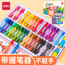 Dali oil painting stick 36 color graffiti pen baby safety crayon children crayon kindergarten baby 24 color oil painting stick Set Primary School color pen 48 color oil painting is not dirty hand painting brush