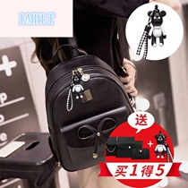 Plato Texture 2022 New Shoulder Pack Woman Han Edition casual tide with large capacity package female backpack