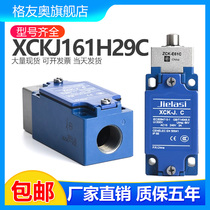 Travel switch limit switch XCK-J C ZCKE61C XCKJ161H29C ZCK-J1H29C in stock