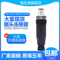 Connector compatible diameter M12 plug straight-in 3RK1902-4BA00-5AA0 connector from stock