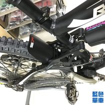 Rear shock absorber DH soft tail frame front and rear universal fender mountain bike front fender