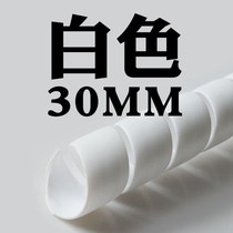 Air conditioner outer pipe protective cover outer pipe protective cover bathroom bedroom room decoration outer water pipe