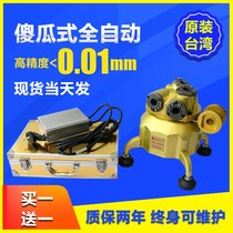 Taiwan Meihua automatic tungsten steel end mill small high precision sharpener drill bit fool type grinder