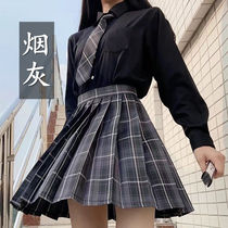 (Soot JK) Valentines Day limited dress uniform late night fantasy set student summer Japanese pleated tie