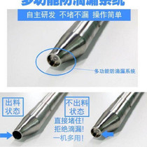 Soy vinegar tank machine quantitative packaging machine sealing weight dosing device small sample white wine vinegar leak-proof automatic factory area