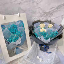 Net Red Blue Sky star Yumen cigarette box rose mix and match with lamp finished bouquet for boyfriend birthday gift box