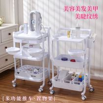 High-End barber shop for beauty salon carts