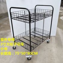Stall cart Foldable table cart Floor stall shelf Folding night market display rack Movable pulley Outdoor