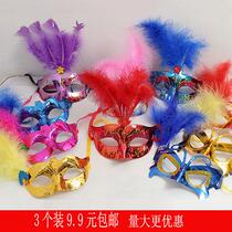 (5 Loaded) Promoted Halloween Makeup Prom for men and women Half Face Feather Masks Adults Universal