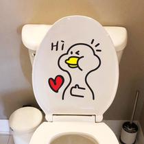 Toilet cover sticker cartoon cute refueling duck creative toilet bathroom toilet sticker decorative wall sticker waterproof sticker