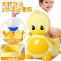 Childrens small toilet toilet toilet baby potty baby baby boy Special male baby urine bowl urine toilet large