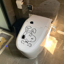 Toilet Sticker Cartoon Cute Ins Nets Red History Nubi Toilet Lid Sticker Waterproof decorated toilet Toilet Sticker