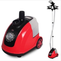 Hanging ironing machine household steam iron new automatic single rod vertical ironing artifact 2021 ironing machine