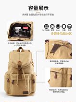 Short-distance travel bag women fashion trend mountain climbing backpack portable foldable 2021 New hanging luggage