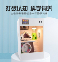 Honey baglider incubator special cage feeding box insulation house constant temperature cage special cage dense kangaroo