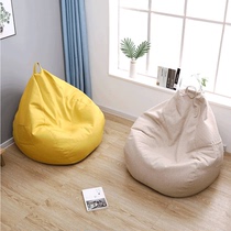 Lazy sofa tatami bean bag living room small apartment bedroom Net Red single sofa lazy chair