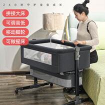 Multi-function portable crib foldable mobile newborn cradle bed European splicing queue baby bed