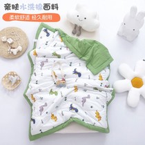 Childrens summer cool quilted by kindergarten air conditioning by baby washed cotton in midday sleeping thin quilt newborn baby in garden hug quilt