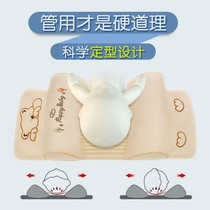 Baby Pillow Styling Pillow Four Seasons Anti-Head Child Toddler Baby Newborn Buckwheat Pillow Pure Cotton Kattunxia