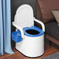 Elderly person can move toilet for pregnant women with toilet disabled sitting stool for home portable maternity geriatric stool