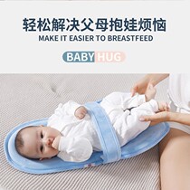 Holding baby artifact front hug horizontal hug baby feeding breastfeeding pillow baby sleeping artifact hug anti-spit waist