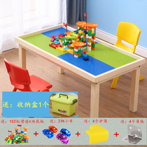 Moving home multi-purpose toy table childrens large class building block table in the middle concave new sand pool large economy H