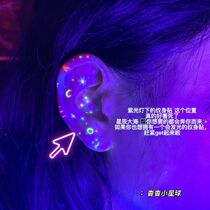 Ins creative new multicolor luminous tattoo stickers fluorescent tattoo stickers nightclub tide cool pattern letter lines